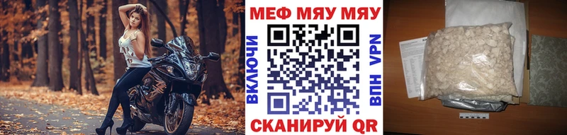 ГАШИШ Ковылкино