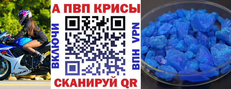 Все наркотики Ковылкино КОКАИН  ГАШИШ  Бошки Шишки 