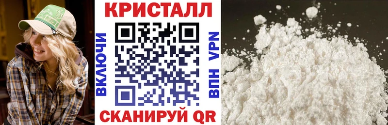 Amphetamine VHQ  Ковылкино 
