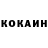 Метадон methadone kololo pro