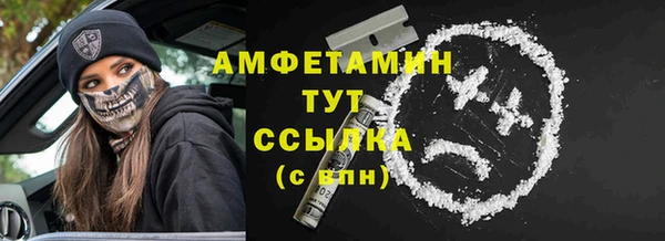 марихуана Белоозёрский