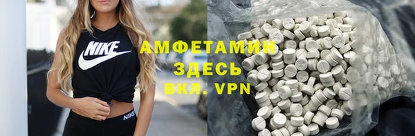 дмт Беломорск