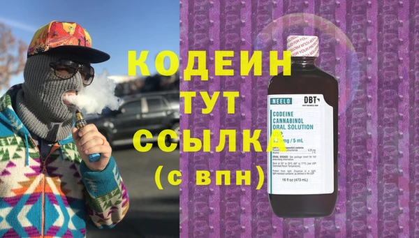 дмт Беломорск