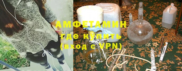дмт Беломорск
