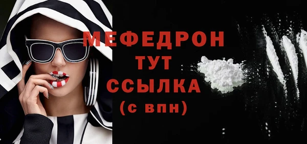 марихуана Белоозёрский