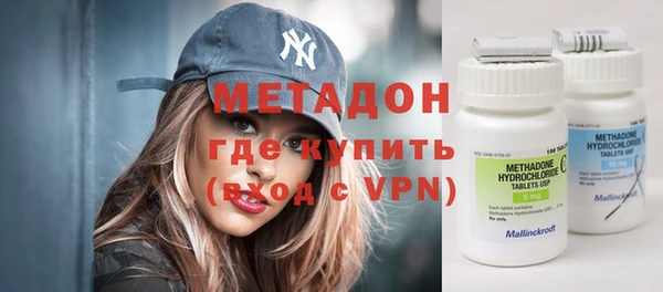 марихуана Белоозёрский