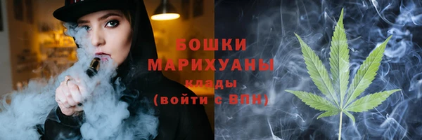 дмт Беломорск
