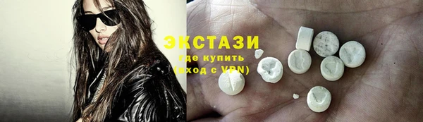 мет Балахна