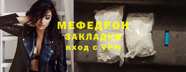 марихуана Белоозёрский