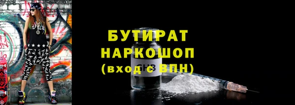 дмт Беломорск