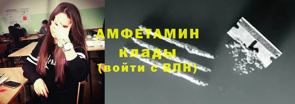 дмт Беломорск