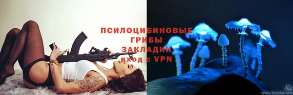 марихуана Белоозёрский