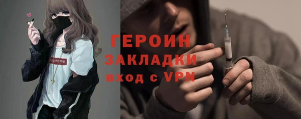бошки Богданович