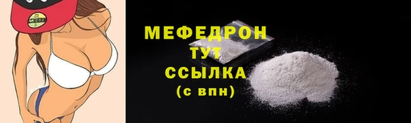 дмт Беломорск