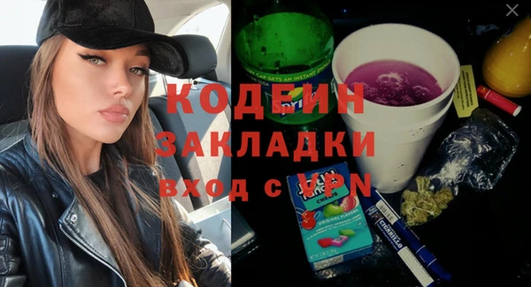 дмт Беломорск