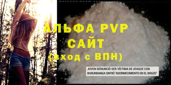 дмт Беломорск