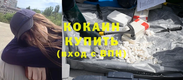 дмт Беломорск