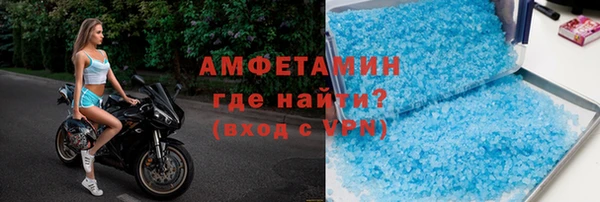 дмт Беломорск