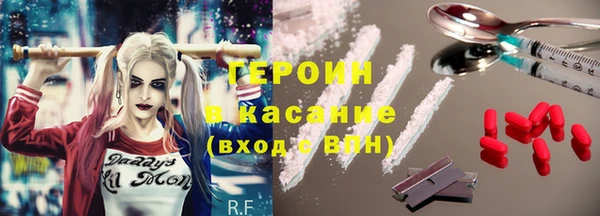 дмт Беломорск