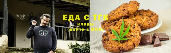 сатива Белокуриха