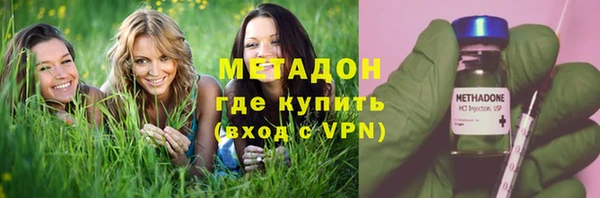 марихуана Белоозёрский