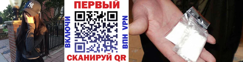 МЕТАМФЕТАМИН мет  цена   Ковылкино 