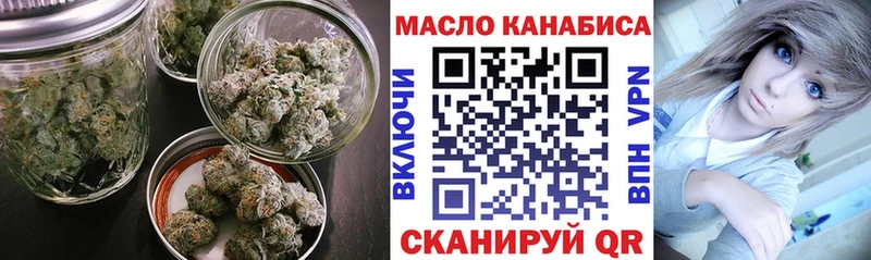blacksprut ТОР  Ковылкино  ТГК Wax 