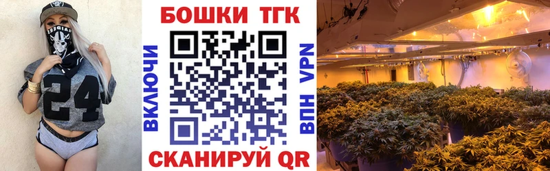 hydra зеркало Ковылкино Конопля LSD WEED